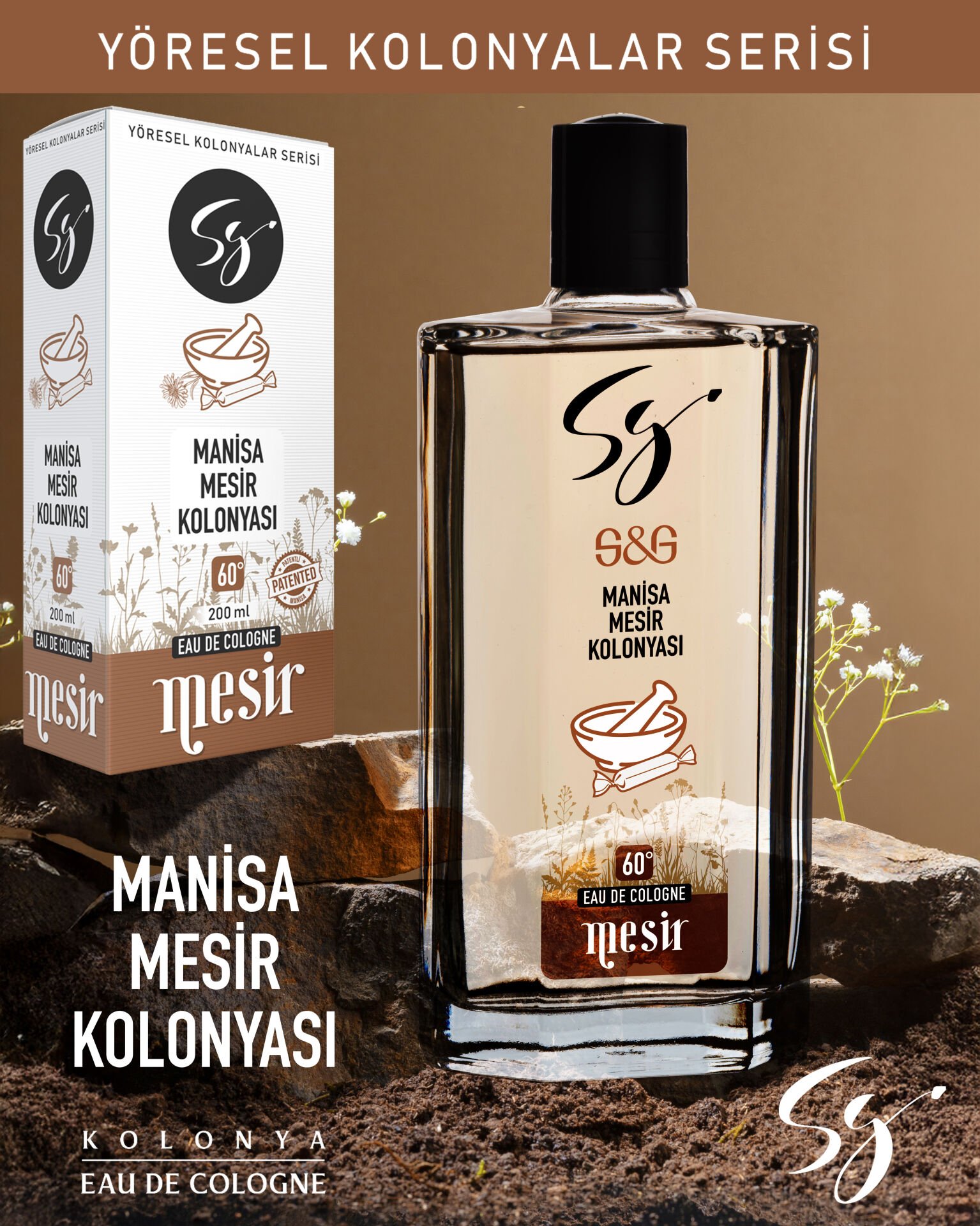 MANİSA MESİR KOLONYASI CAM ŞİŞE 200 ml