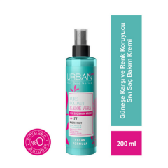 URBAN CARE PURE COCONUT & ALOE VERA SAÇ BAKIM KREMİ  200 ml