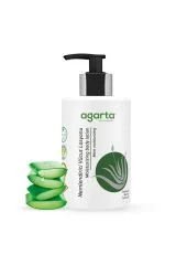 Agarta Doğal Nemlendirici Vücut Losyonu 300 ml